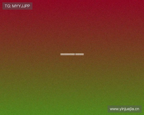 畅享直播间带你燃烧卡路里 高效健身不再难