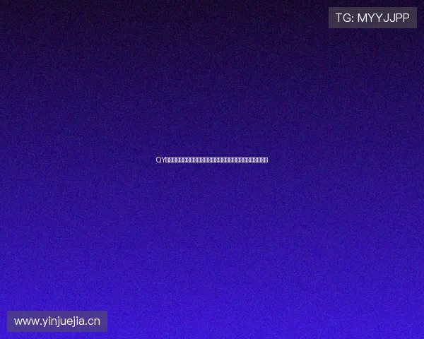 QY论坛探讨：如何在数字化时代实现社区管理与用户互动的双重提升