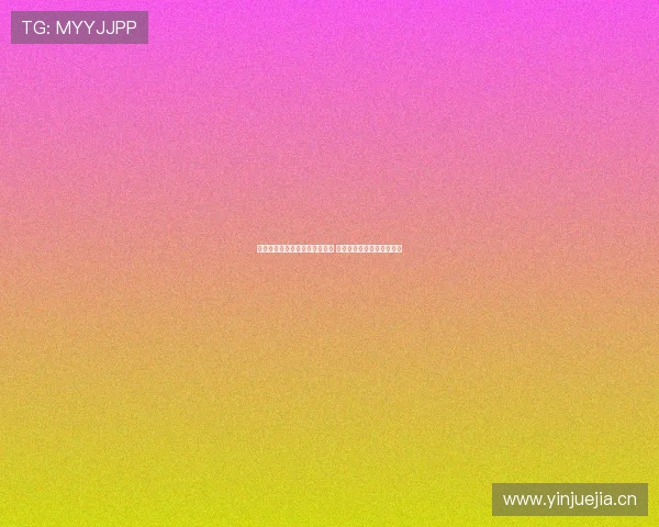 咪咕视频全程直播精彩乒乓赛事 快来见证巅峰对决激情时刻 咪咕视频全程直播精彩乒乓赛事 快来见证巅峰对决激情时刻