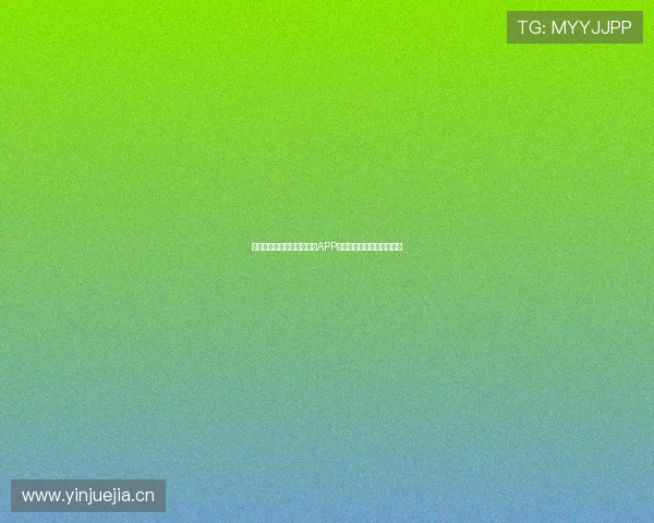 全网首选英超直播免费观看APP带你畅享极速比赛观看体验