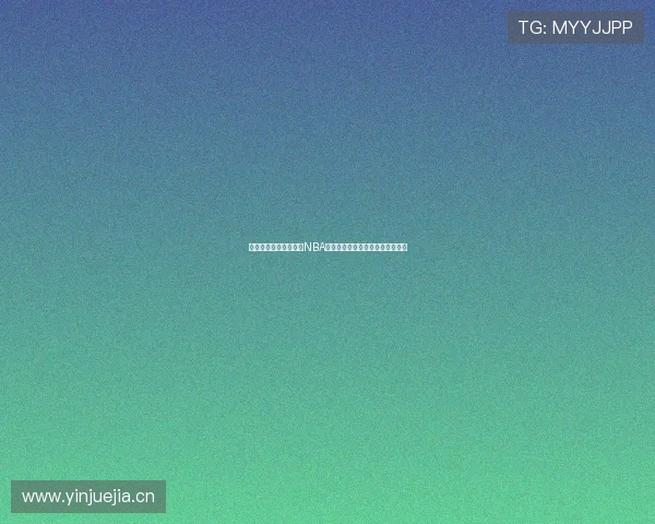 哪个软件可以免费观看NBA直播并下载高清比赛视频方法解析 哪个软件可以免费观看NBA直播并下载高清比赛视频方法解析