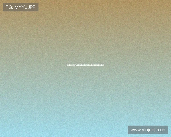 鲸鱼体育app直播入口如何进入详细教程及操作步骤解析